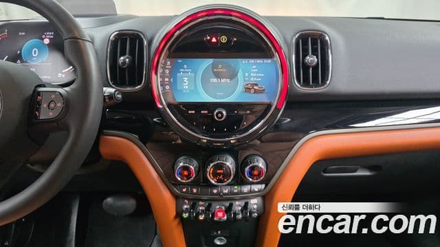 Mini Cooper Countryman 2023 — Şəkil 9/33