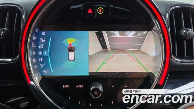 Mini Cooper Countryman 2023 — Şəkil 4/33