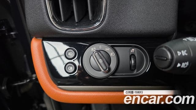 Mini Cooper Countryman 2023 — Şəkil 32/33