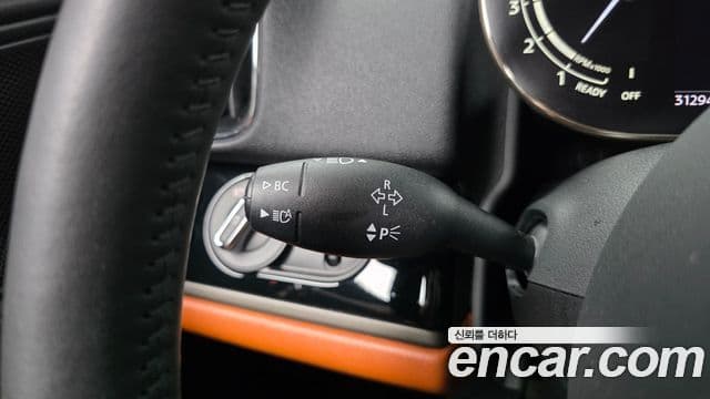 Mini Cooper Countryman 2023 — Şəkil 3/33