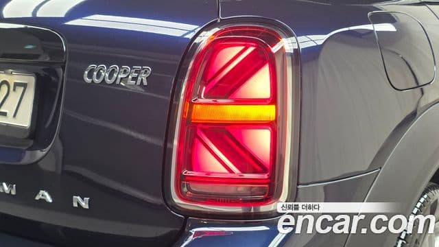 Mini Cooper Countryman 2023 — Şəkil 33/33