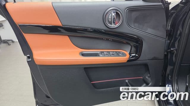 Mini Cooper Countryman 2023 — Şəkil 2/33