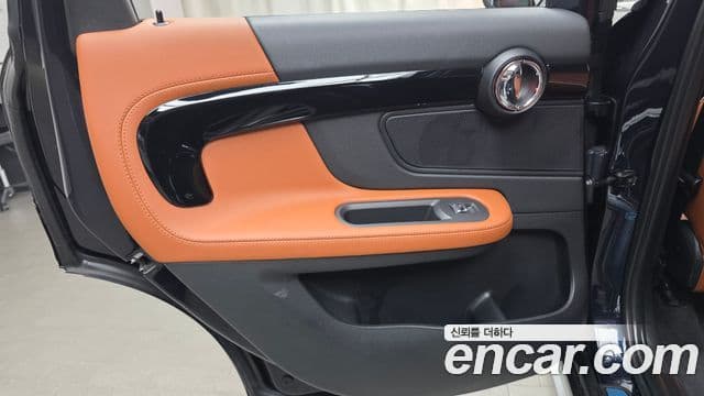 Mini Cooper Countryman 2023 — Şəkil 23/33
