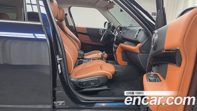 Mini Cooper Countryman 2023 — Şəkil 27/33