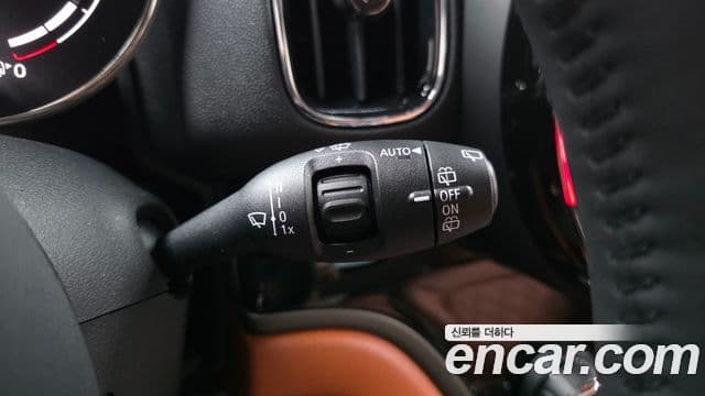 Mini Cooper Countryman 2023 — Şəkil 12/33