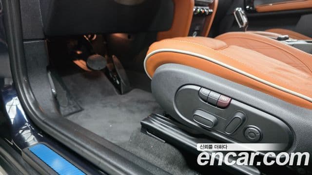 Mini Cooper Countryman 2023 — Şəkil 25/33