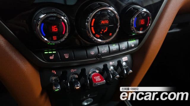 Mini Cooper Countryman 2023 — Şəkil 20/33