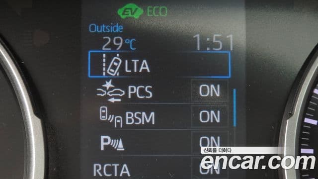 Toyota RAV4 2021 — Фото 16/20