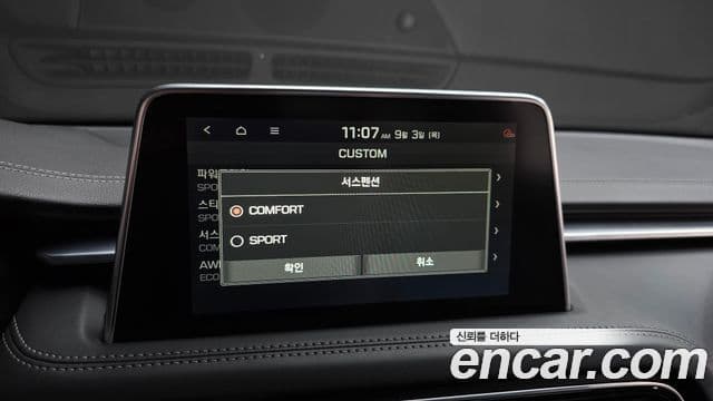 Genesis G70 2019 — ფოტო 23/43