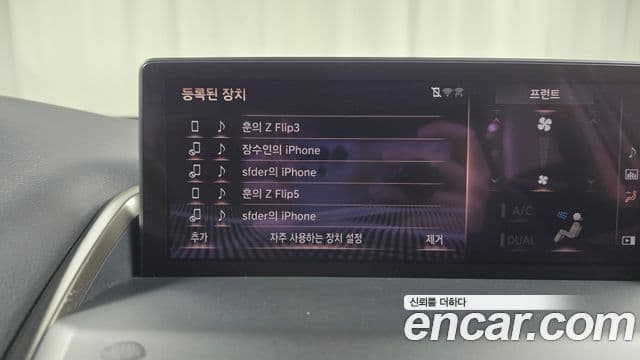 Lexus NX300h 2021 — ფოტო 16/32