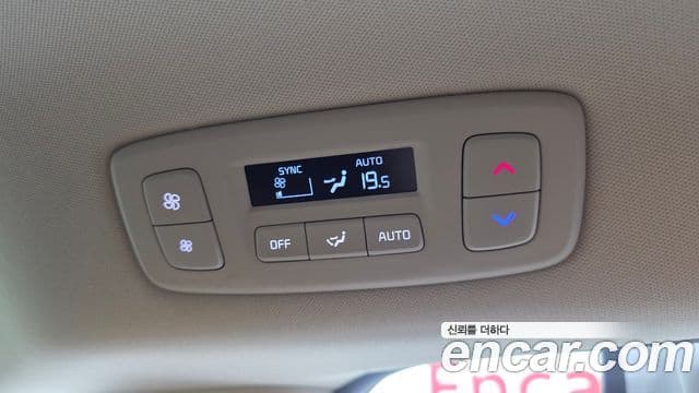 Kia Carnival 2021 — ფოტო 30/36