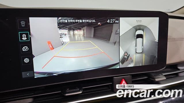 Kia Carnival 2024 — Фото 15/20