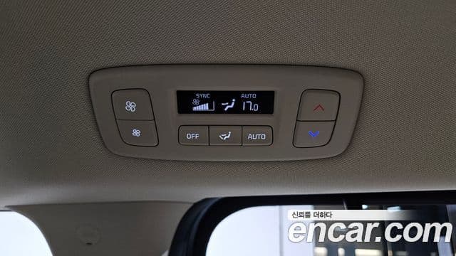 Kia Carnival 2024 — Photo 25/35