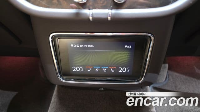 Bentley Bentayga 2022 — Şəkil 16/20
