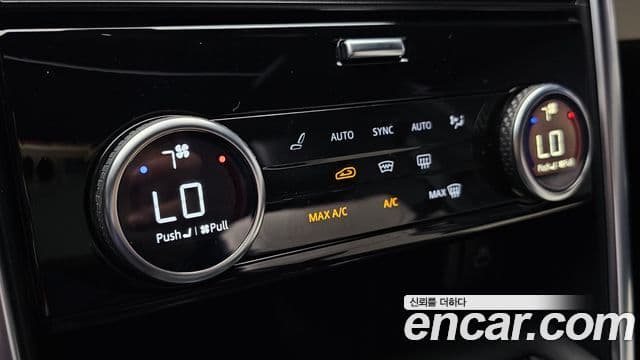Land Rover Discovery 5 2023 — Фото 18/20
