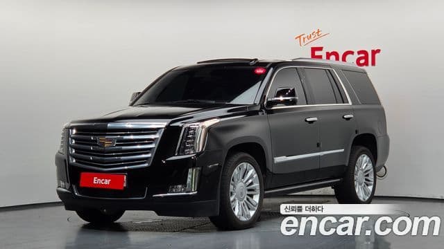 Cadillac Escalade 2020 — Şəkil 12/41