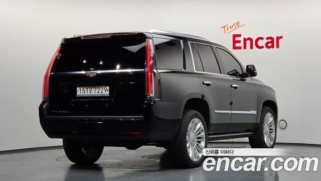 Cadillac Escalade 2020 — Şəkil 26/41