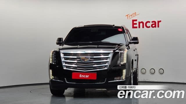 Cadillac Escalade 2020 — Şəkil 32/41