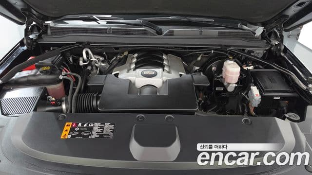 Cadillac Escalade 2020 — Şəkil 6/41