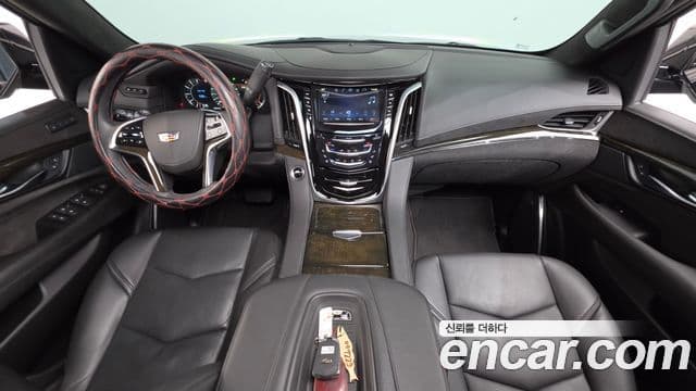 Cadillac Escalade 2020 — Şəkil 31/41