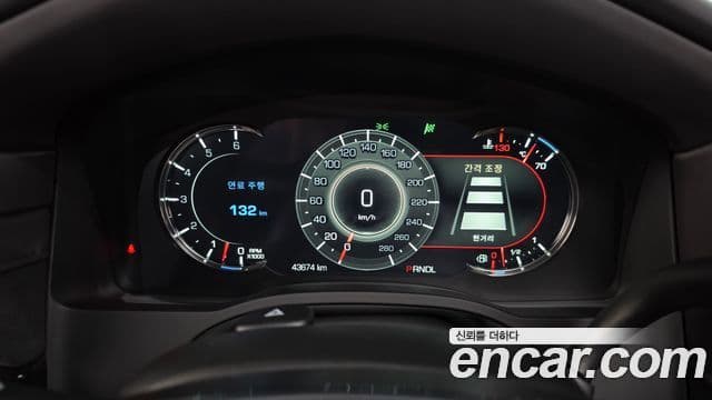 Cadillac Escalade 2020 — Şəkil 5/41
