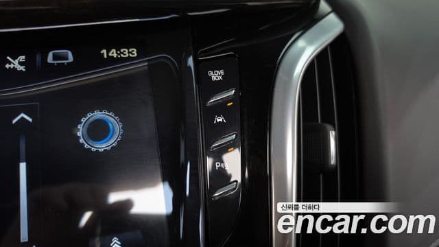 Cadillac Escalade 2020 — Şəkil 16/41