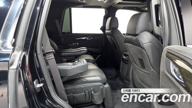 Cadillac Escalade 2020 — Şəkil 20/41