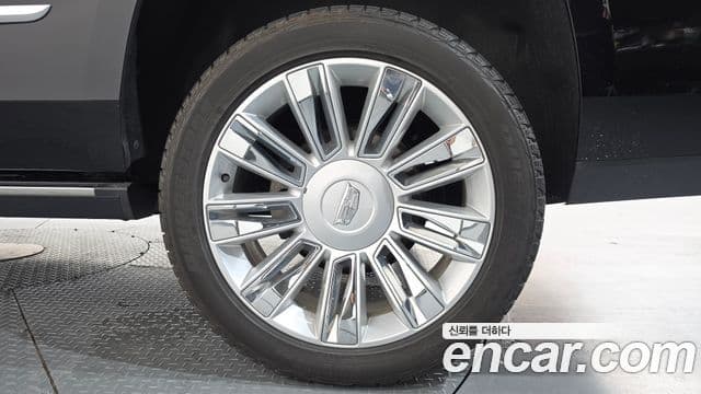 Cadillac Escalade 2020 — Şəkil 23/41