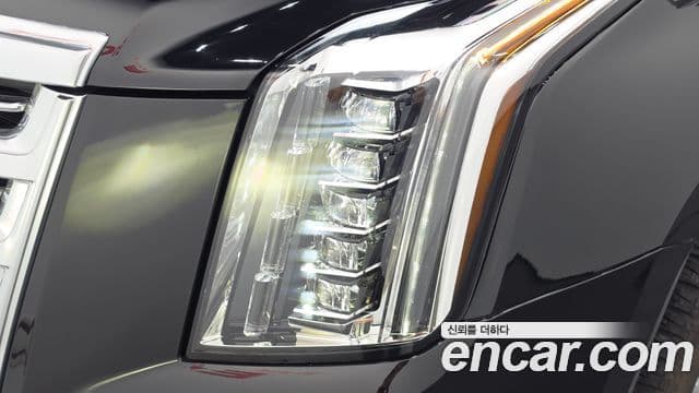 Cadillac Escalade 2020 — Şəkil 40/41
