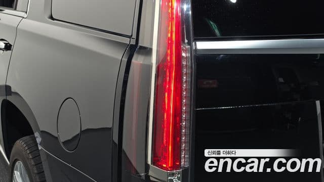 Cadillac Escalade 2020 — Şəkil 14/41
