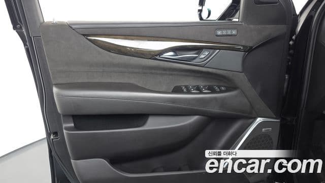 Cadillac Escalade 2020 — Şəkil 3/41