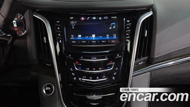 Cadillac Escalade 2020 — Şəkil 18/41