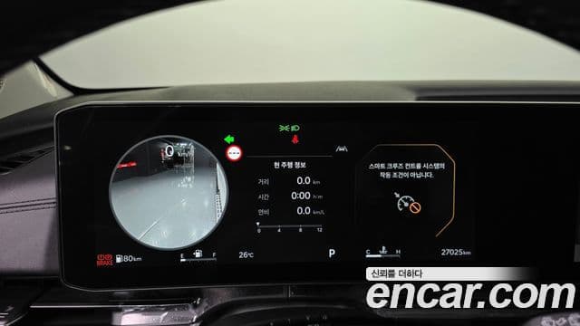 Kia Carnival 2023 — Фото 8/20