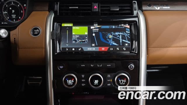 Land Rover Discovery 5 2020 — Фото 13/20