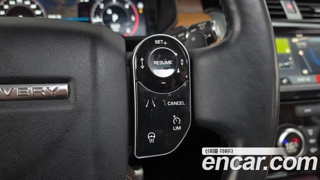 Land Rover Discovery 5 2020 — Фото 17/20
