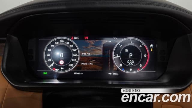 Land Rover Discovery 5 2020 — ფოტო 14/37