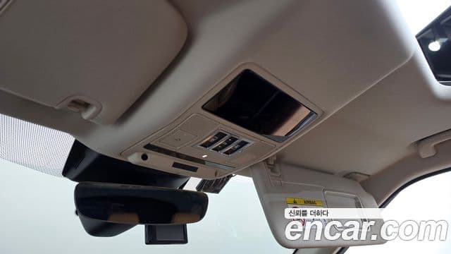 Land Rover Discovery 5 2020 — ფოტო 5/37