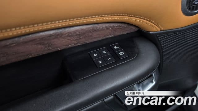 Land Rover Discovery 5 2020 — ფოტო 3/37