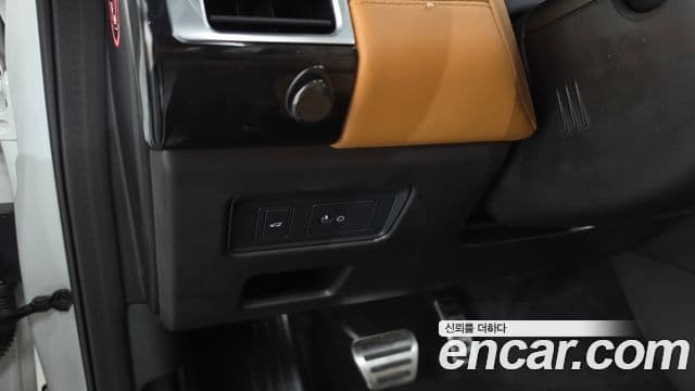 Land Rover Discovery 5 2020 — ფოტო 21/37