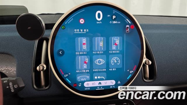 Mini Cooper S Countryman 2025 — Фото 16/20
