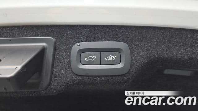Volvo S90 2025 — Şəkil 34/34