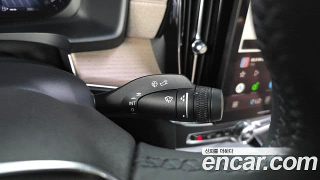 Volvo S90 2025 — Şəkil 23/34