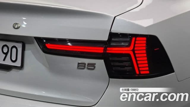 Volvo S90 2025 — Photo 10/40