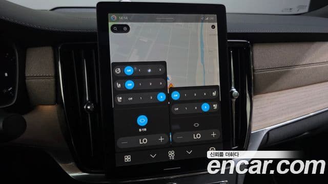 Volvo S90 2025 — Photo 17/40
