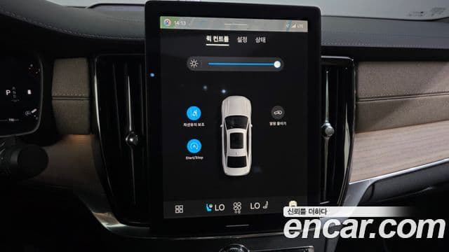 Volvo S90 2025 — Photo 24/40