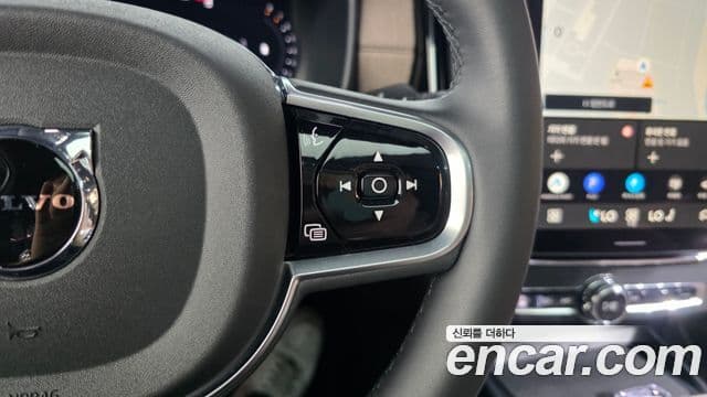 Volvo S90 2025 — Photo 29/40