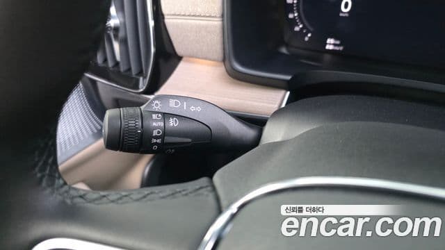 Volvo S90 2025 — Photo 36/40