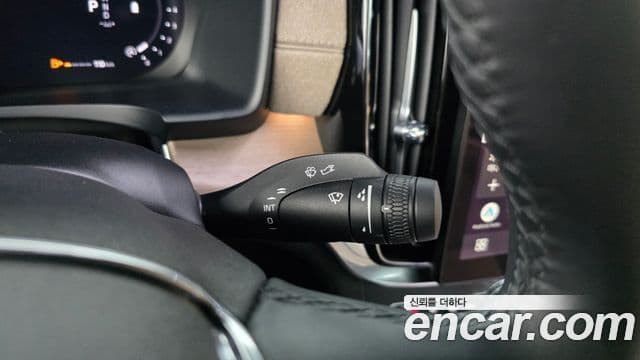 Volvo S90 2025 — Photo 27/40