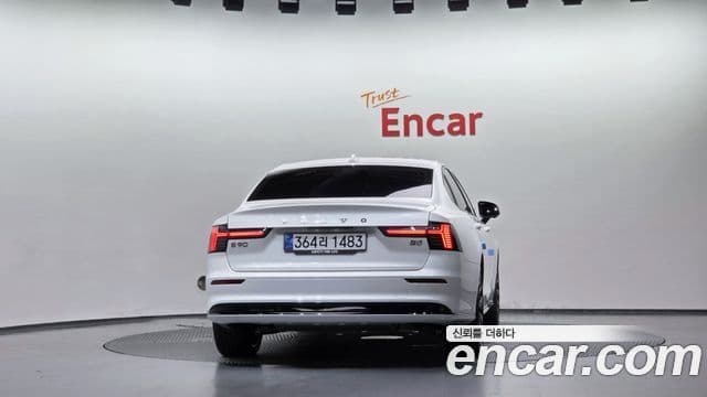 Volvo S90 2025 — Şəkil 32/38