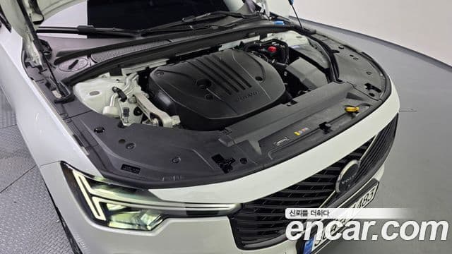 Volvo S90 2025 — Şəkil 30/38